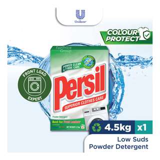 Persil Powder Detergent - Front Load