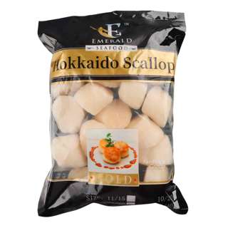 Emerald Seafood Frozen Sea Scallops Emerald Seafood Frozen Sea Scallops