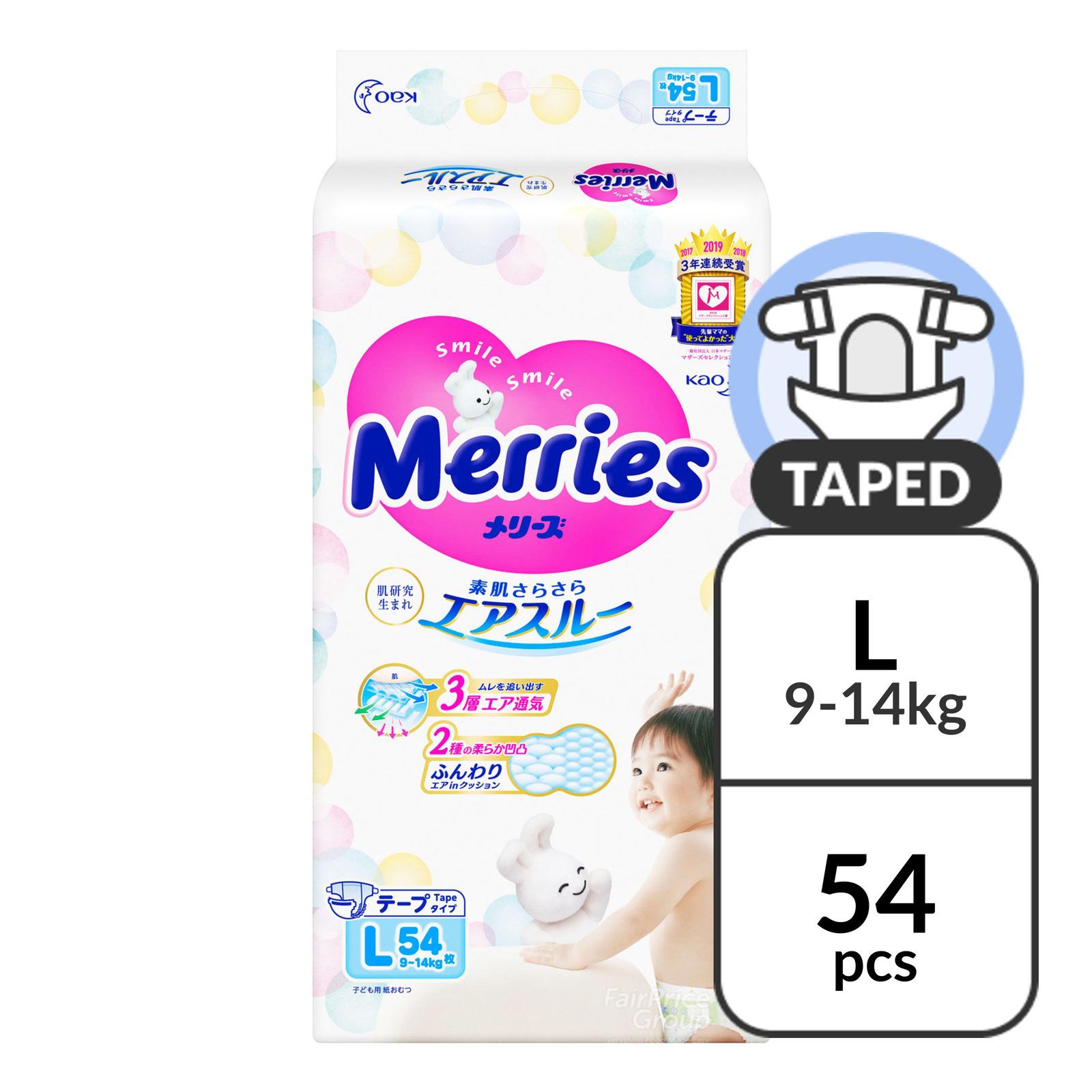 l diapers