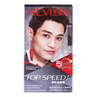 Revlon Top Speed Hair Colour - 60M Natural Brown