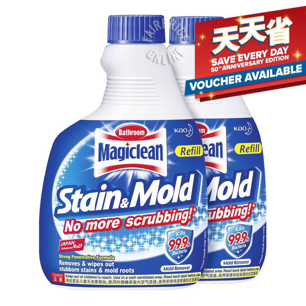 Magiclean Bathroom Stain & Mold Remover Refill NTUC FairPrice