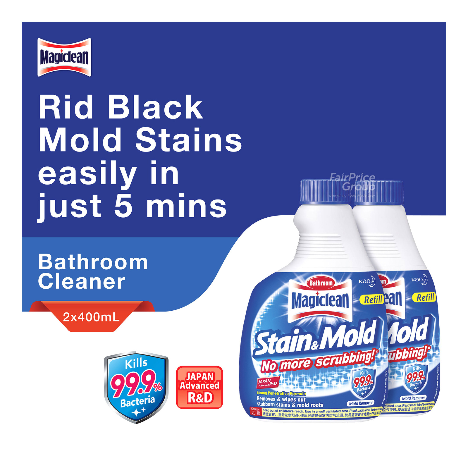 Magiclean Bathroom Stain & Mold Remover Refill