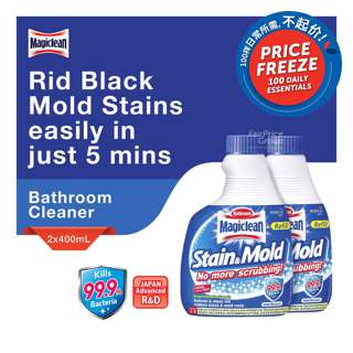Magiclean Bathroom Stain & Mold Remover Refill Magiclean Bathroom Stain & Mold Remover Refill