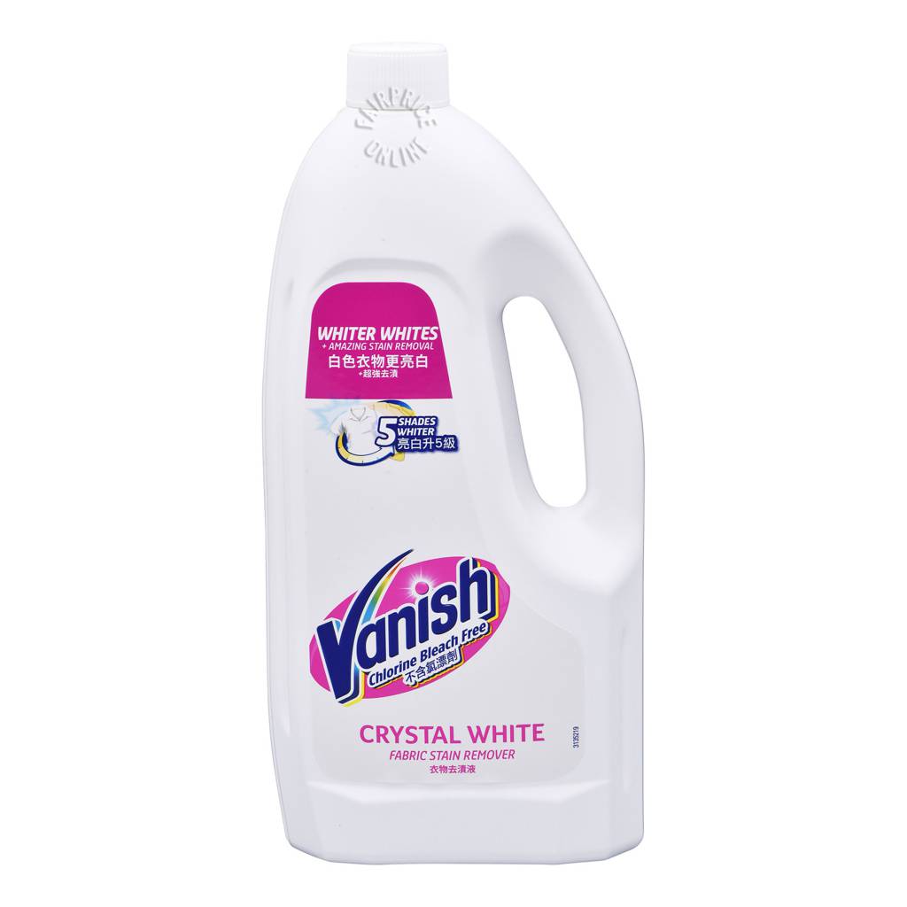Vanish Liquid Fabric Stain Remover White NTUC FairPrice