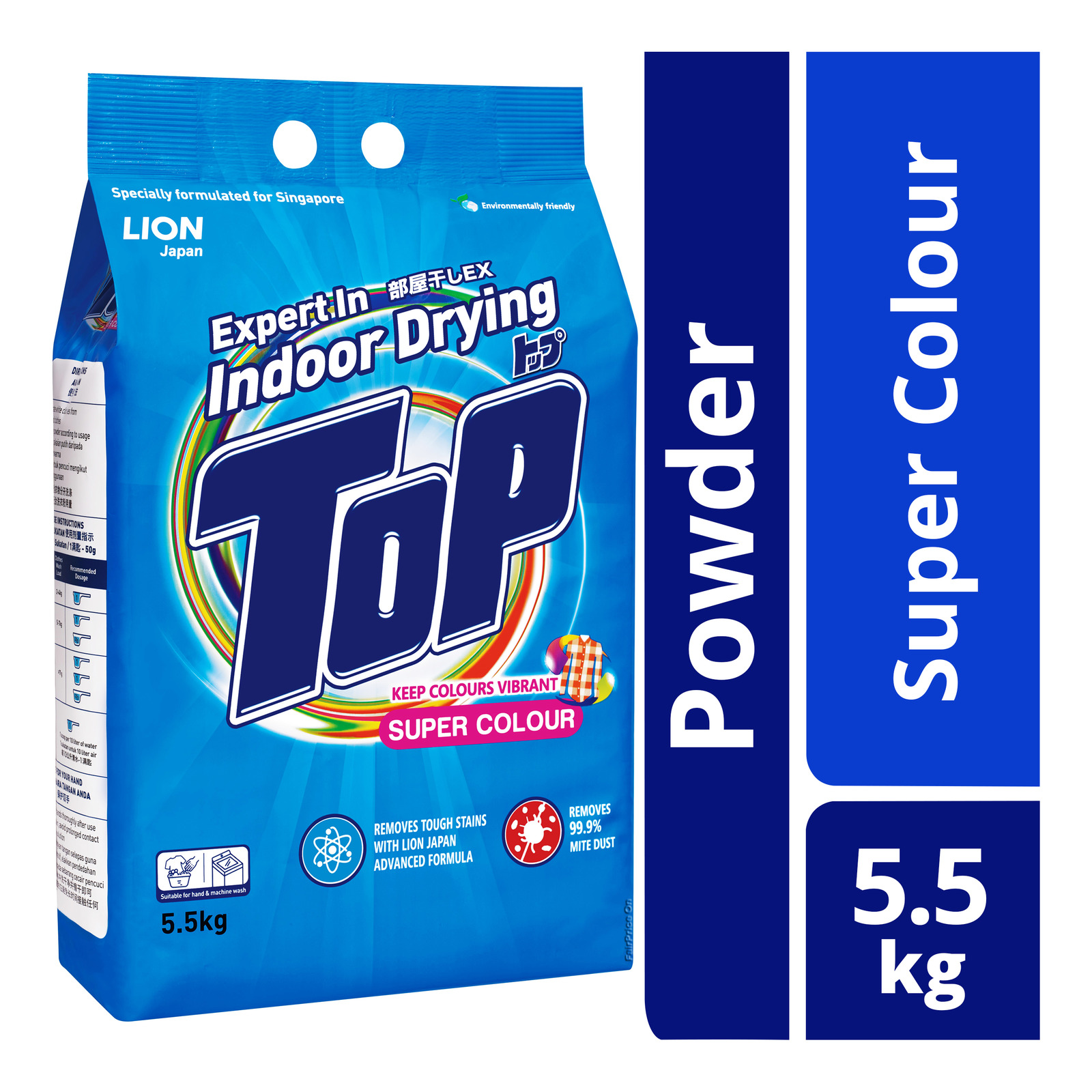 Top Detergent Powder - Super Colour