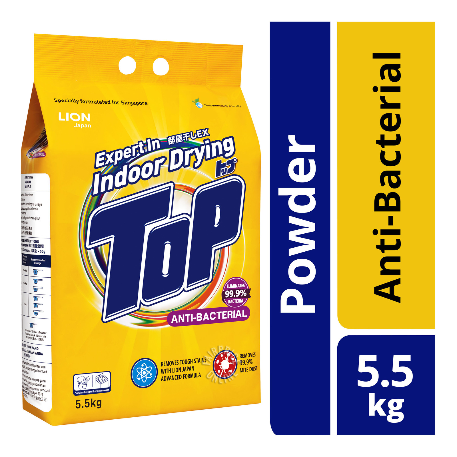 Top Detergent Powder - Anti-Bacterial