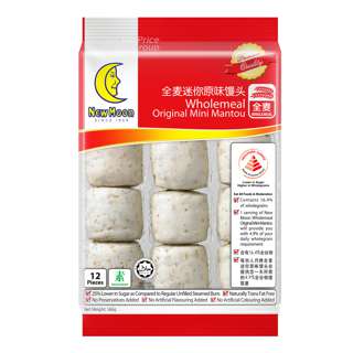 New Moon Wholemeal Mini Mantou - Original