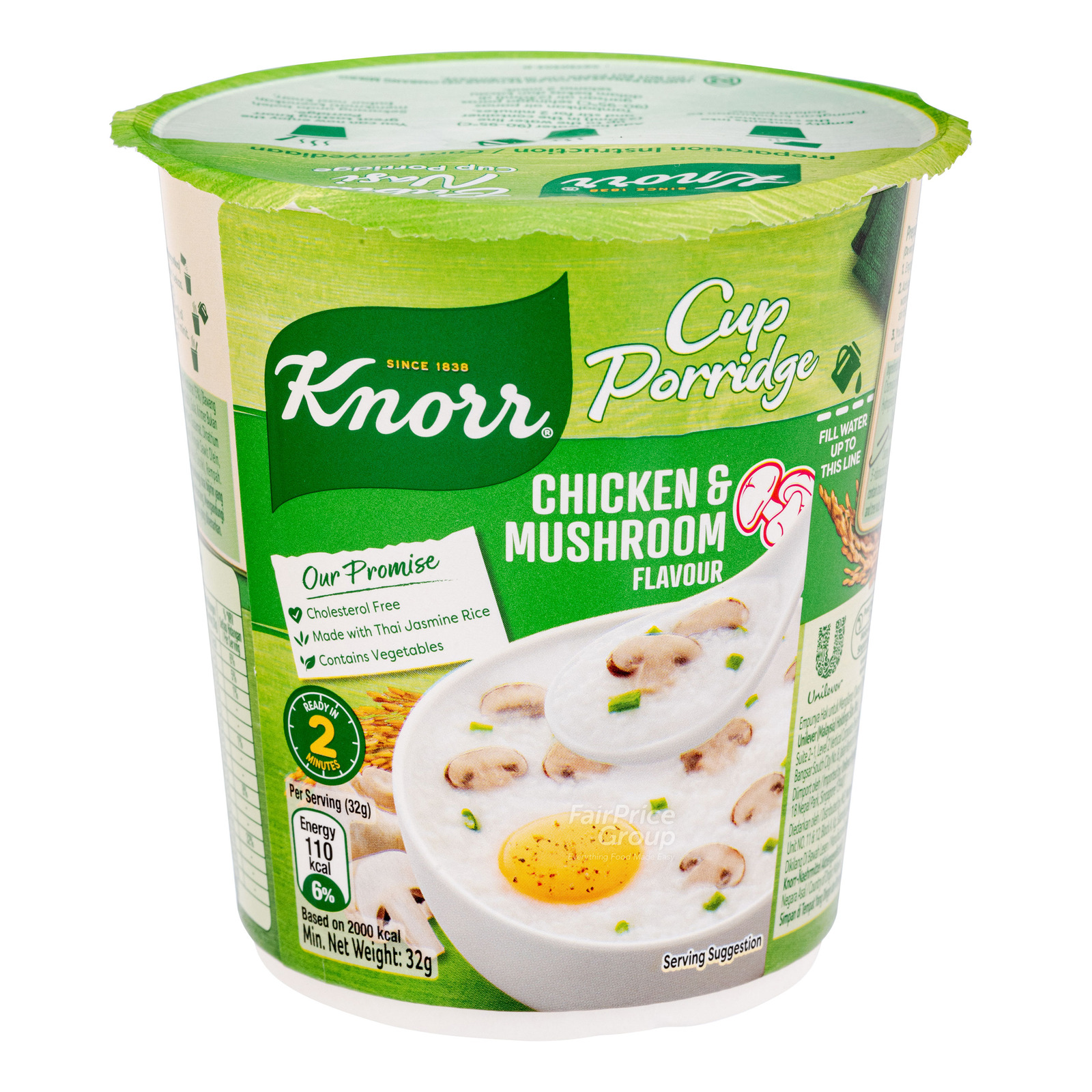 Knorr Instant Cup Porridge - Chicken & Mushroom