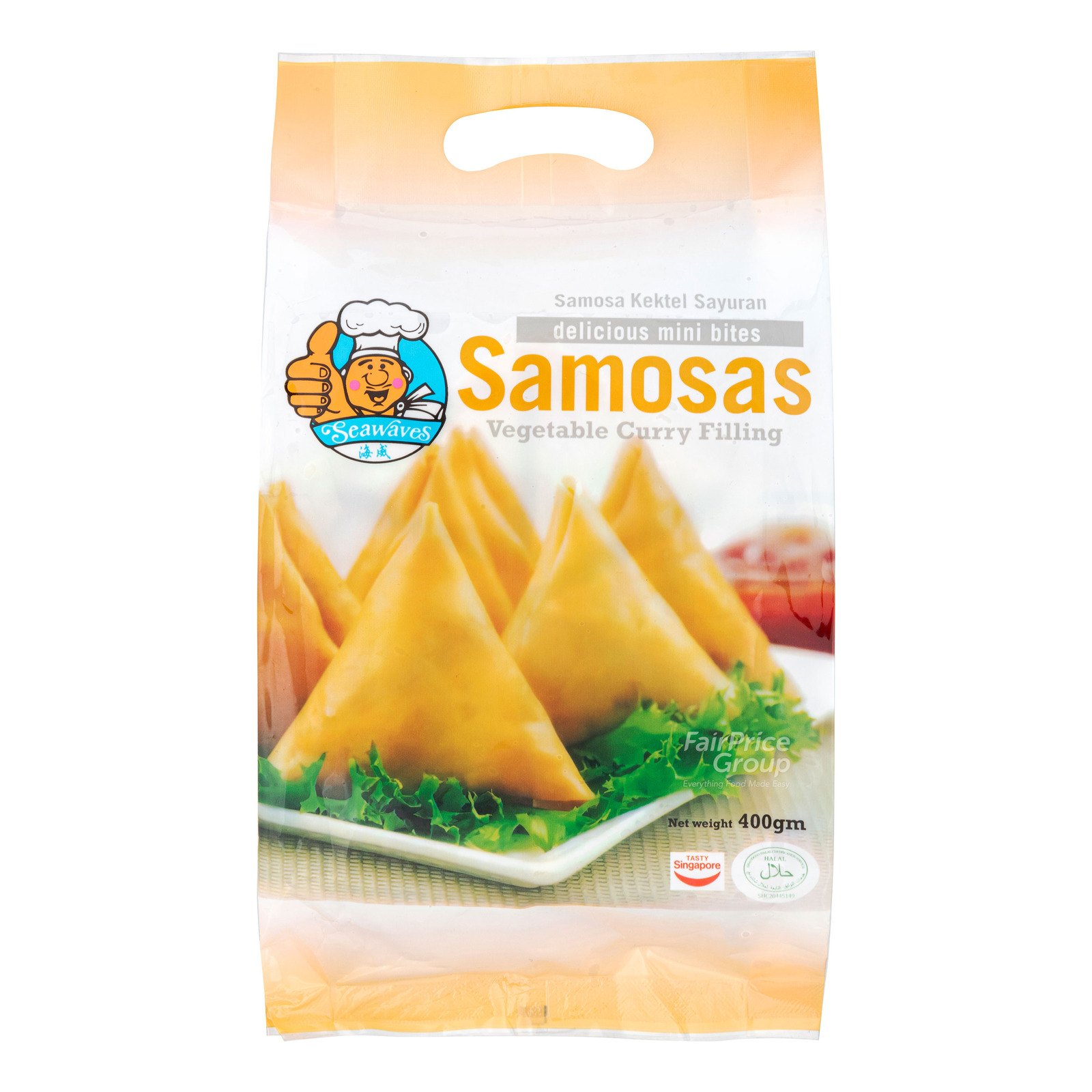 Seawaves Frozen Vegetable Samosa