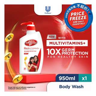 Lifebuoy Antibacterial Body Wash - Total 10