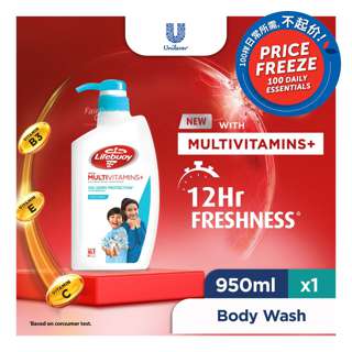 Lifebuoy Antibacterial Body Wash - Cool Fresh