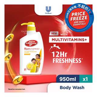 Lifebuoy Antibacterial Body Wash - Lemon Fresh