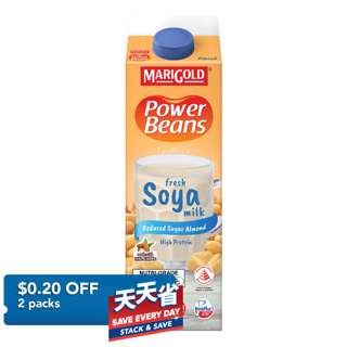 Marigold Power Beans Fresh Soya Milk - Reduced Sugar Almond