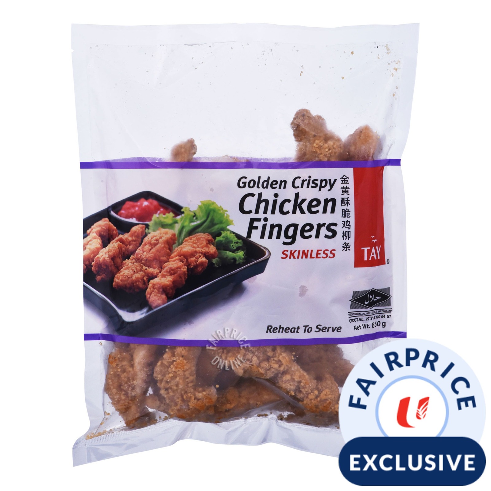 Tay's Golden Crispy Chicken Fingers - Skinless