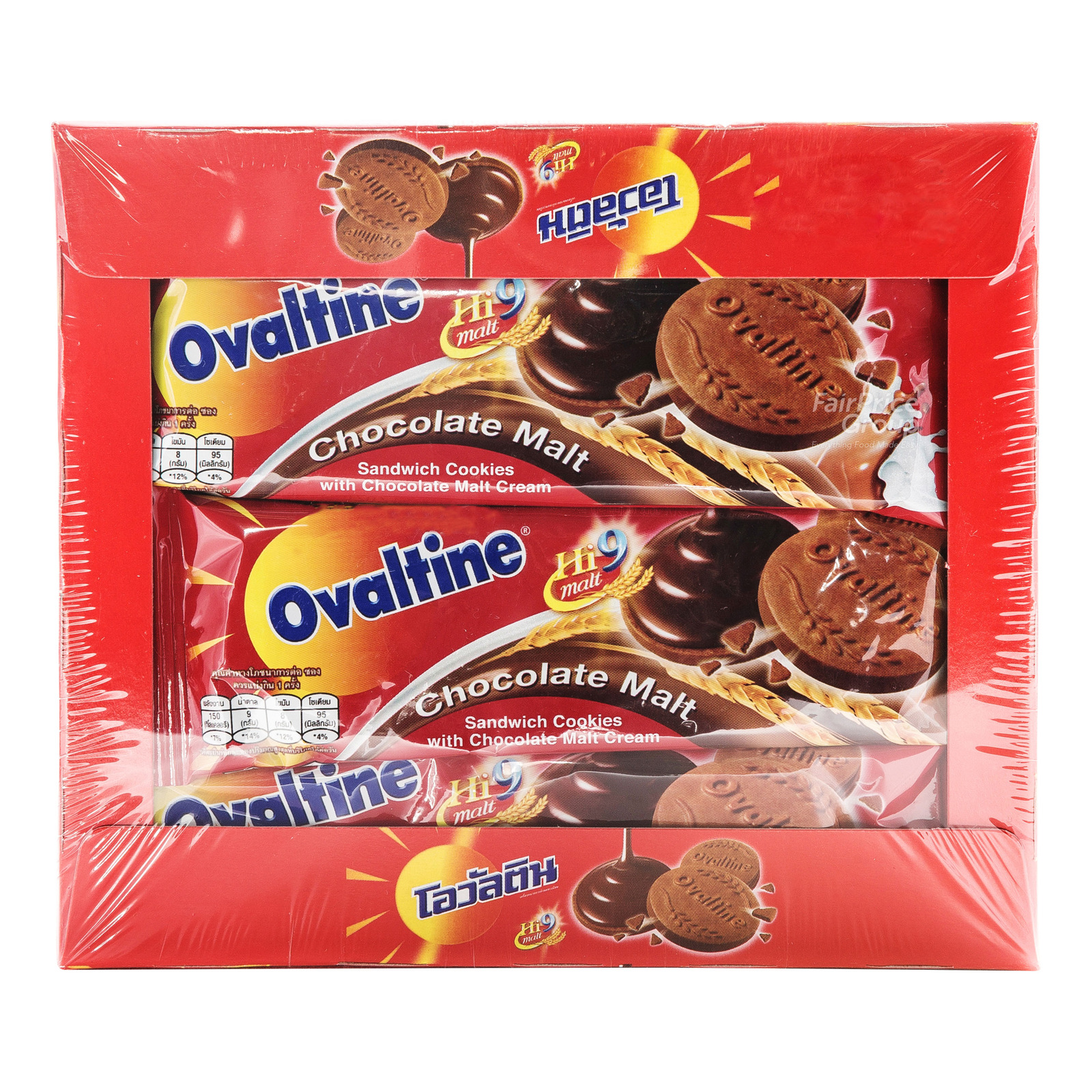 Ovaltine Sandwich Cookies - Chocolate Malt