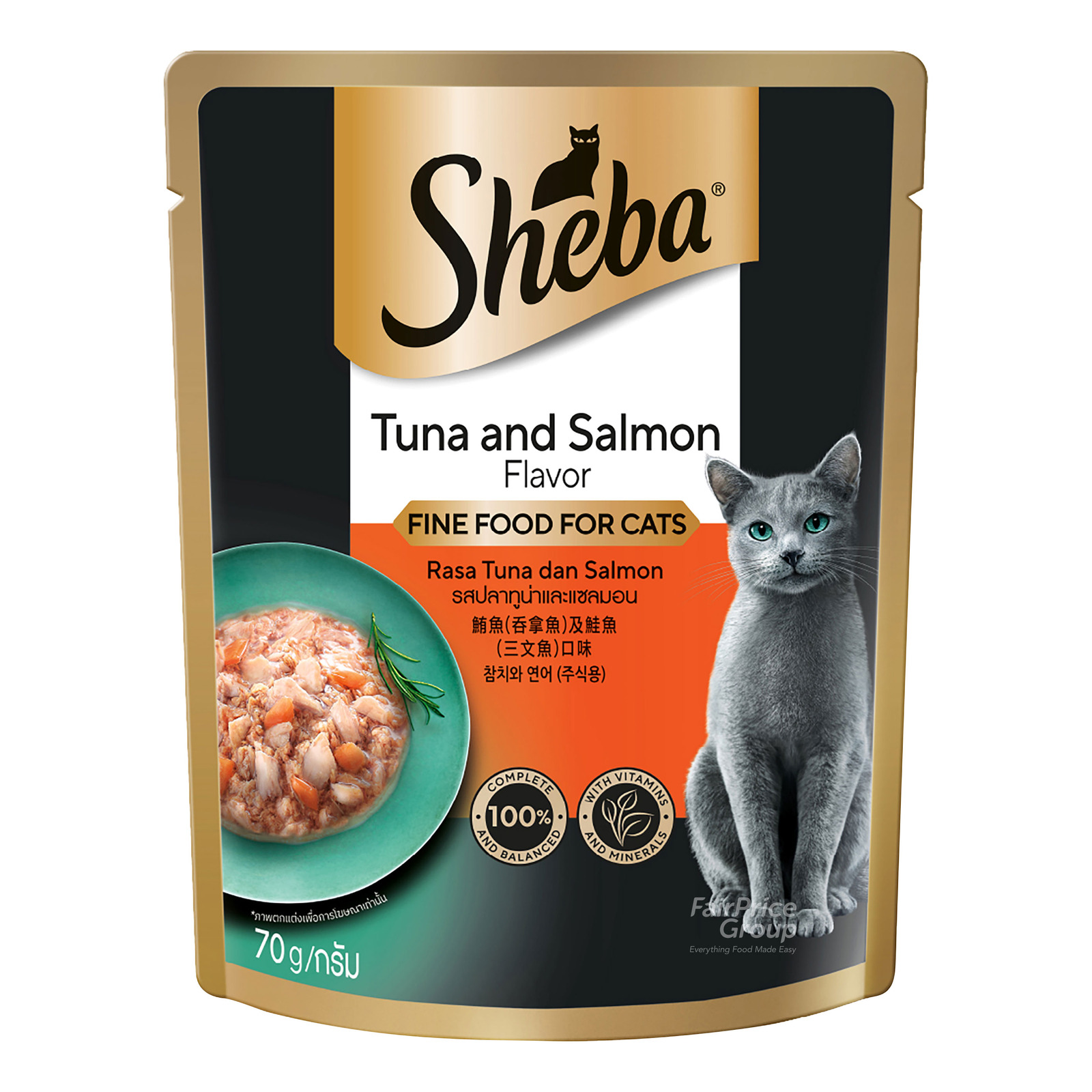 Sheba Cat Food Pouch - Tuna & Salmon