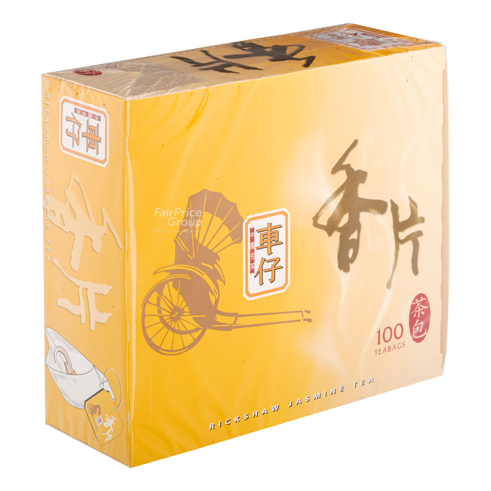 OSK Japanese Green Tea Bags - Jasmine | NTUC FairPrice