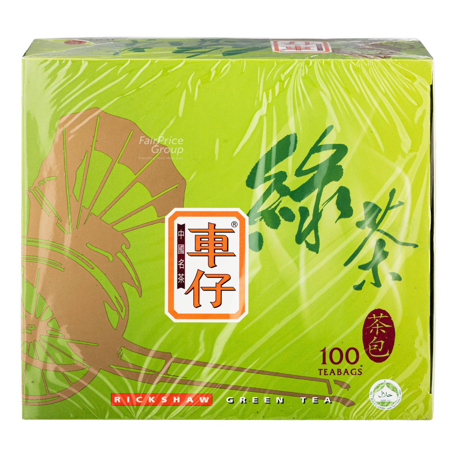 Rickshaw Tea Bags - Green Tea