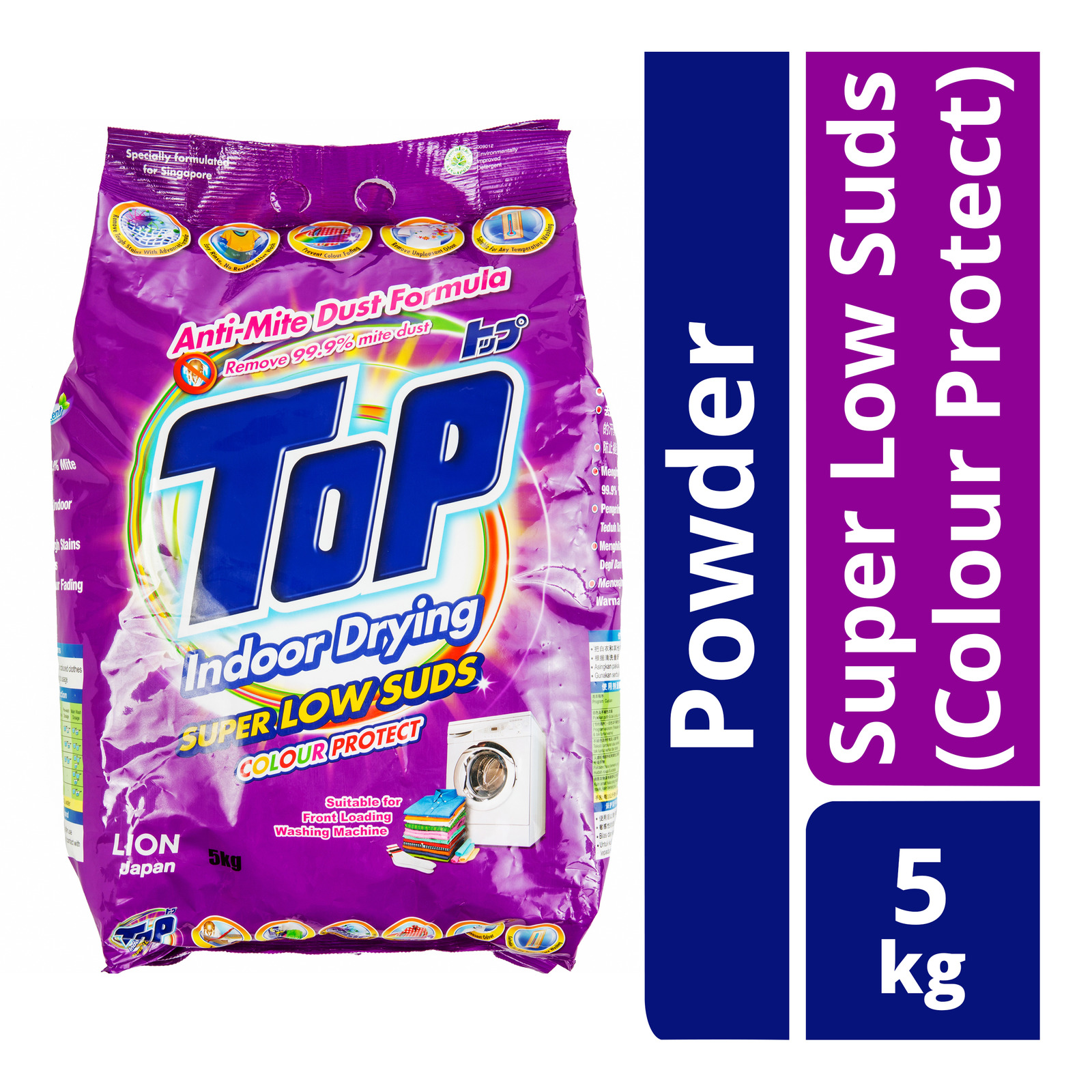 Top Detergent Powder Packet Super Low Suds - Colour Protect