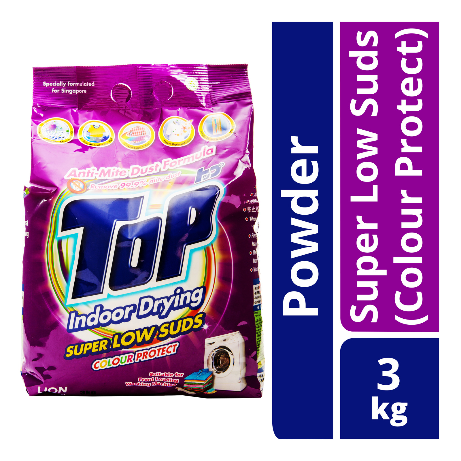 Top Detergent Powder Packet Super Low Suds - Colour Protect