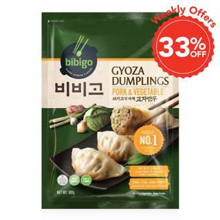 CJ Bibigo Dumplings - Pork & Vegetables
