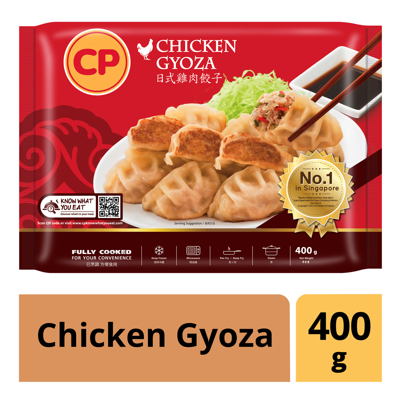 CP Chicken Gyoza