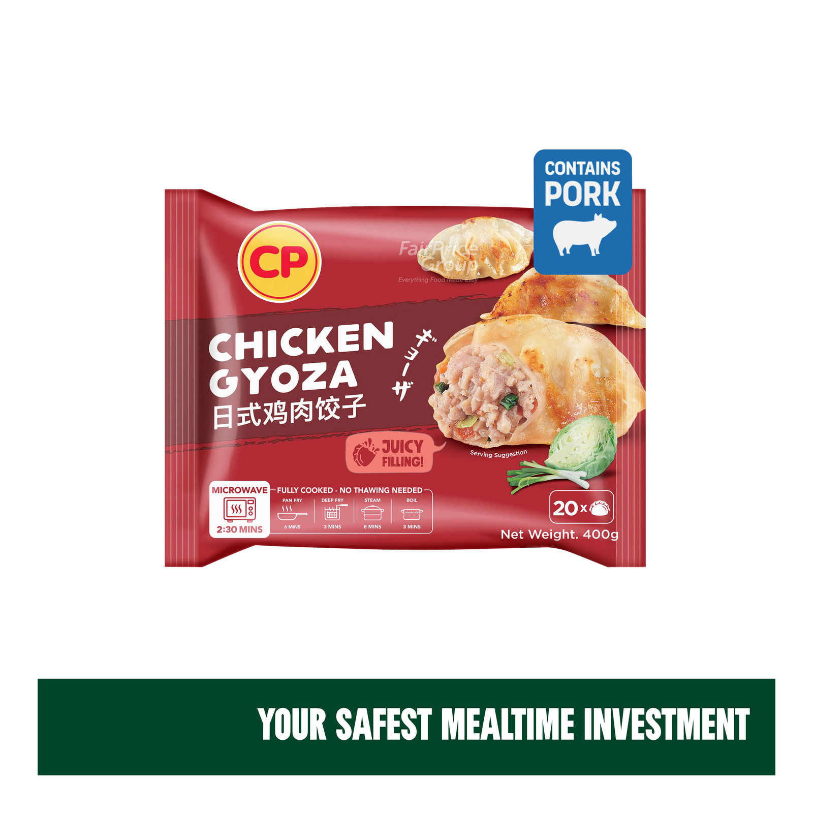 CP Chicken Gyoza