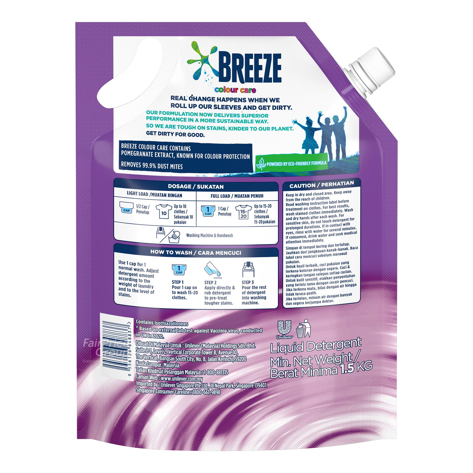 Breeze Liquid Detergent Malaysia / Breeze Detergent Liquid Gentle on