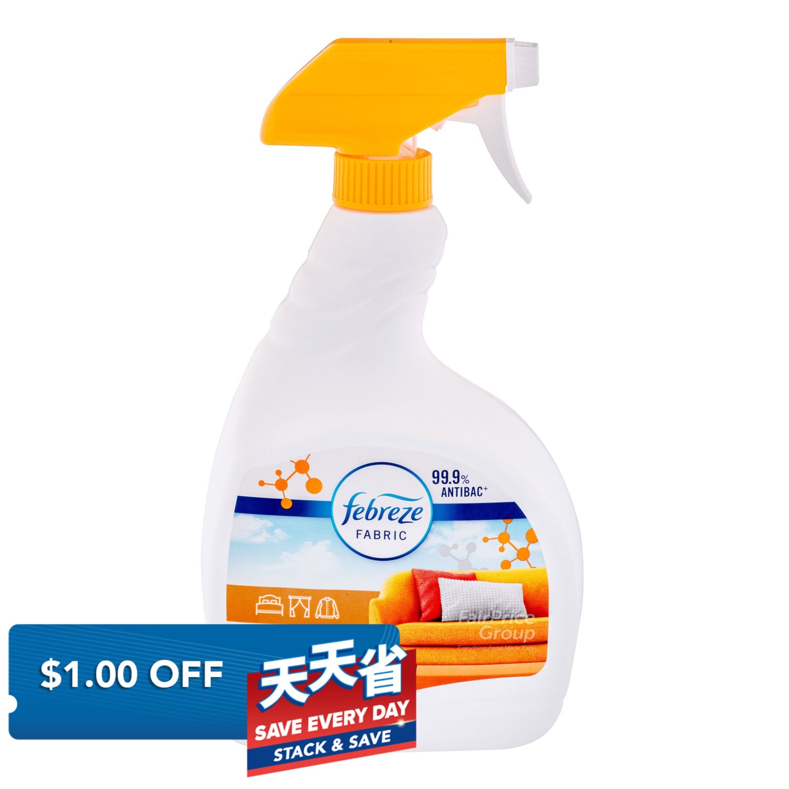 Febreze Fabric Refresher Spray - Anti-Bacterial