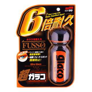 Glaco Chemical Liquid Super Wiper - Compound Roll On Glaco Chemical Liquid Super Wiper - Compound Roll On