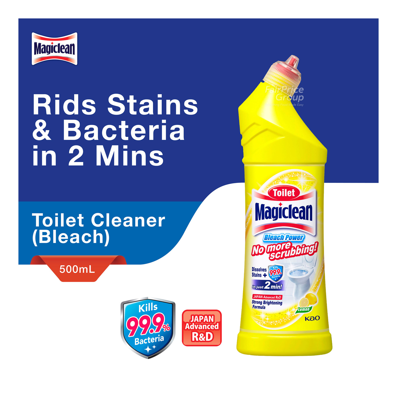 Magiclean Toilet Bleach Power Cleaner - Lemon