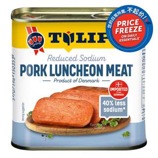 Tulip Luncheon Meat - Premium Pork (Reduced Sodium)