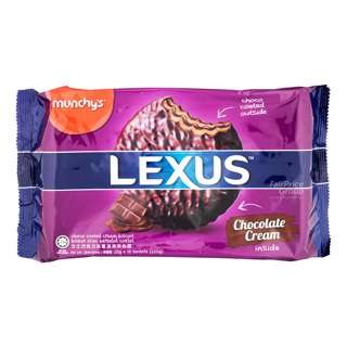 Munchy's Lexus Sandwich Biscuits - Chocolate