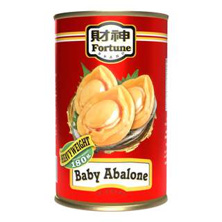 Fortune Baby Abalone