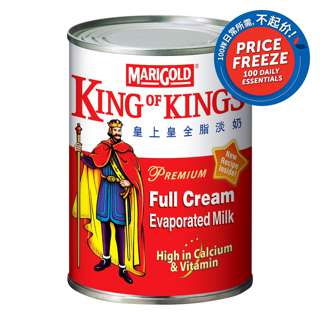 Marigold Evaporated Milk - King Of Kings (Full Cream)