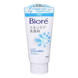 Biore Facial Foam - Mild Biore Facial Foam - Mild