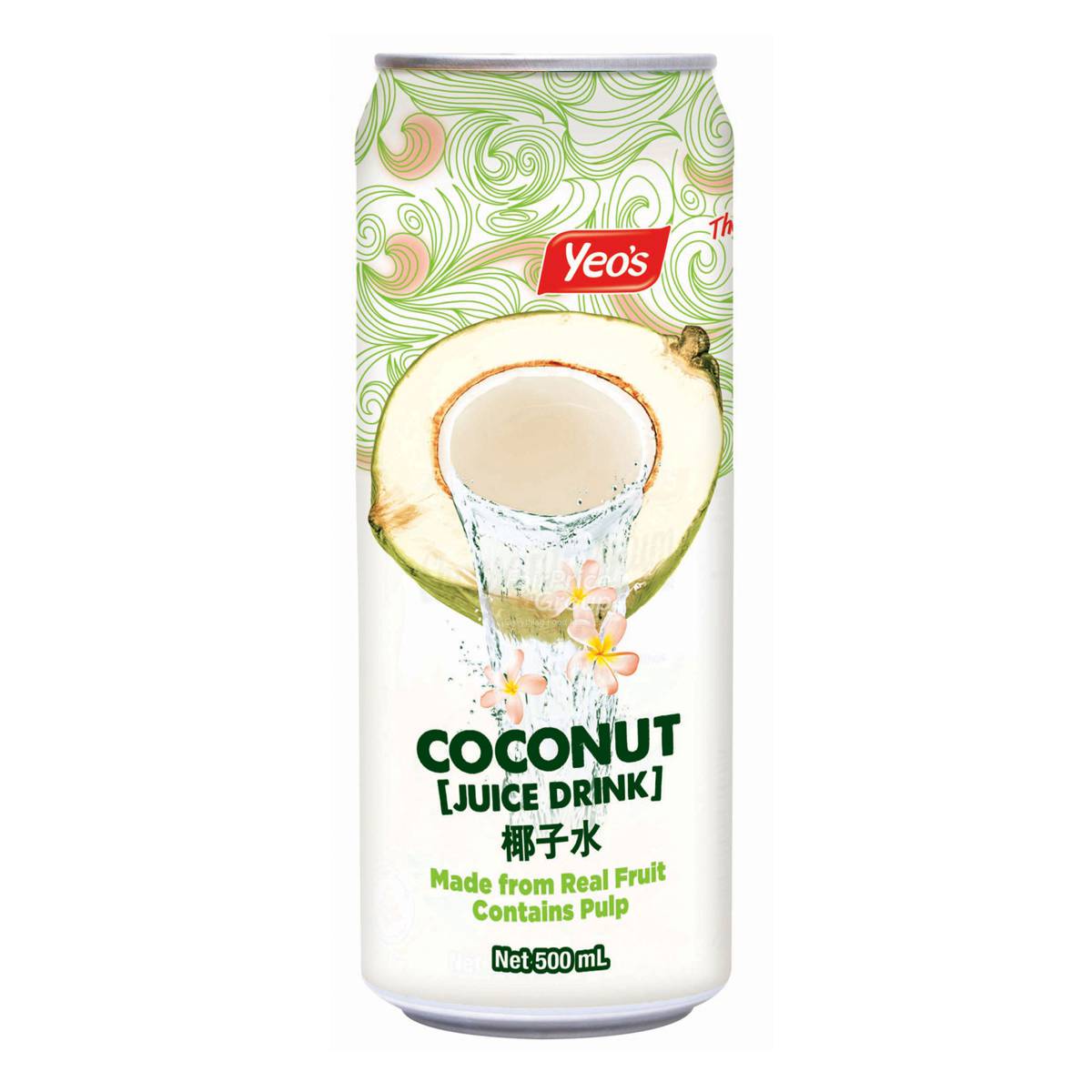 Yeo's Can Drink Coconut Juice Drink NTUC FairPrice
