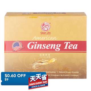 QianJin American Ginseng Tea