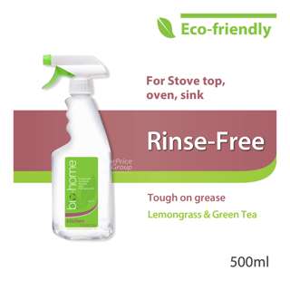Bio-Home Kitchen Cleaner - Lemongrass & Green Tea