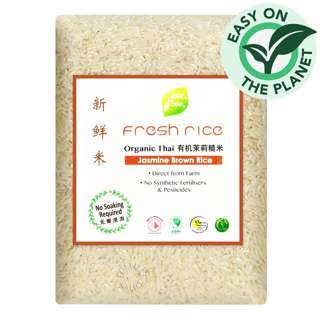 Fresh Rice Organic Thai Hom Mali Rice - Brown