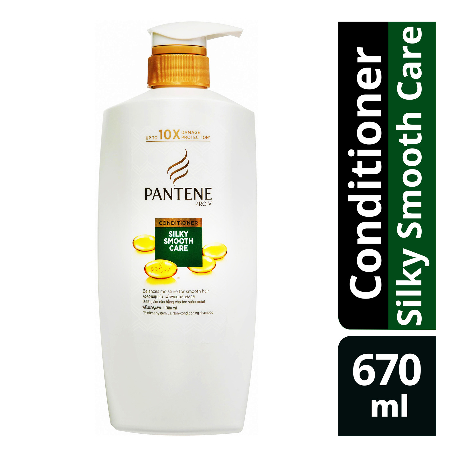 Pantene Pro-V Conditioner - Silky Smooth Care