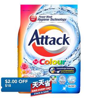 Attack Powder Detergent - Plus Colour (Aroma Fresh)
