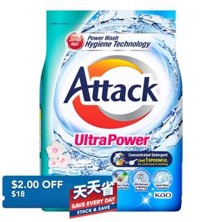 Attack Powder Detergent - Ultra Power (Aromatic Floral)