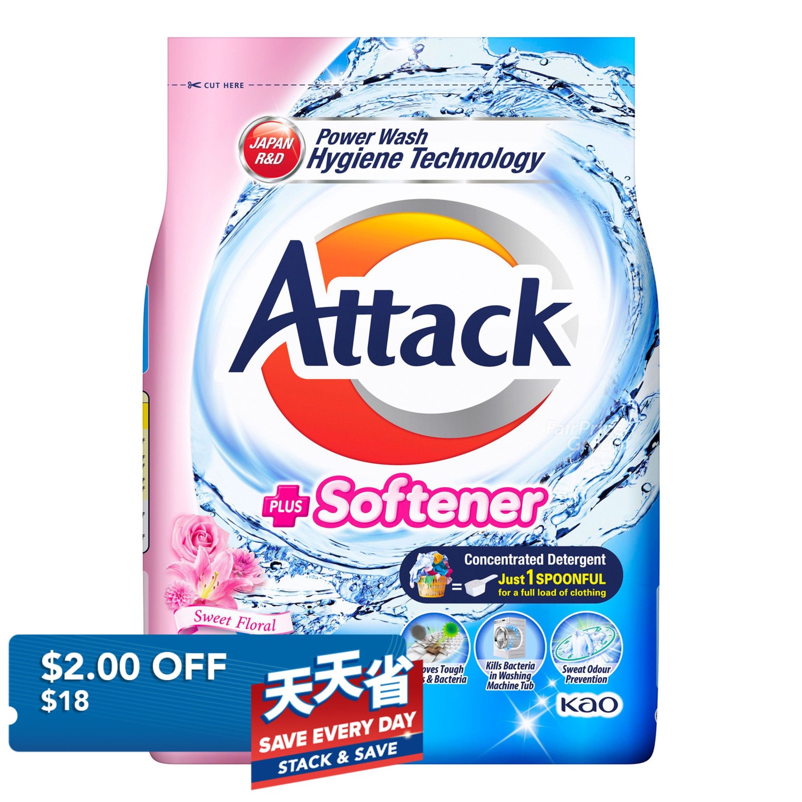 Attack Powder Detergent - Plus Softener (Sweet Floral)