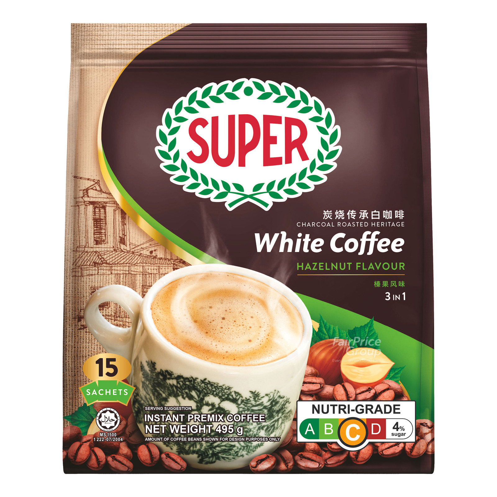 Super 3 in 1 Instant Charcoal Roasted White Coffee - Hazelnut