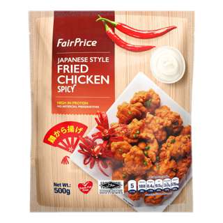FairPrice Frozen Tori Karaage Japanese Fried Chicken - Spicy FairPrice Frozen Tori Karaage Japanese Fried Chicken - Spicy