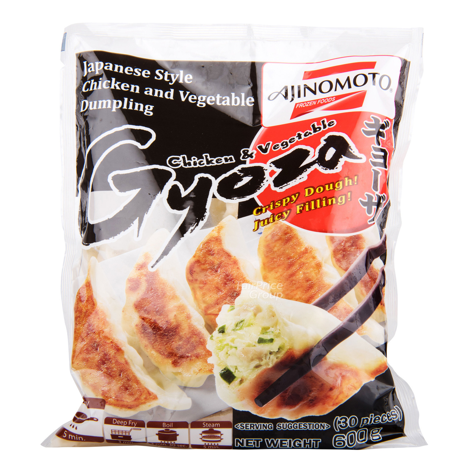 Ajinomoto Japanese Dumpling - Chicken & Vegetable | NTUC FairPrice