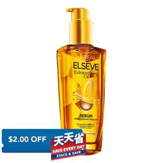 L'Oreal Paris Elseve Treatment - Extraordinary Oil (Gold)