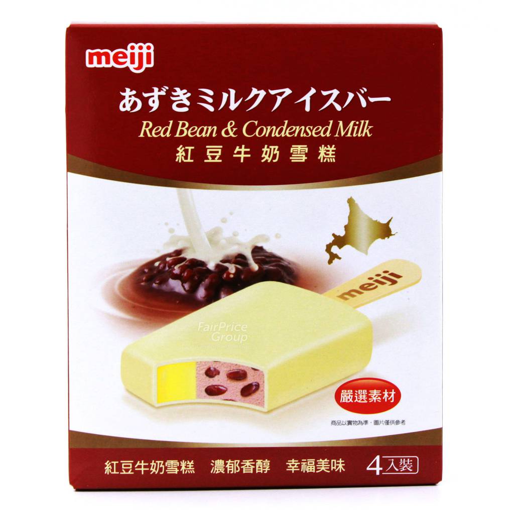 Meiji Ice Cream Bar Red Bean & Condensed Milk NTUC FairPrice