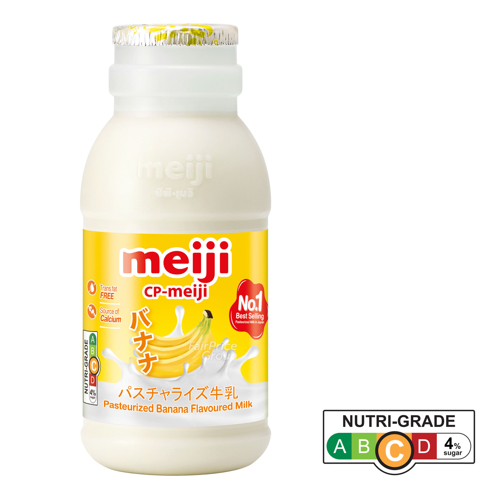 Meiji Fresh Milk Banana NTUC FairPrice